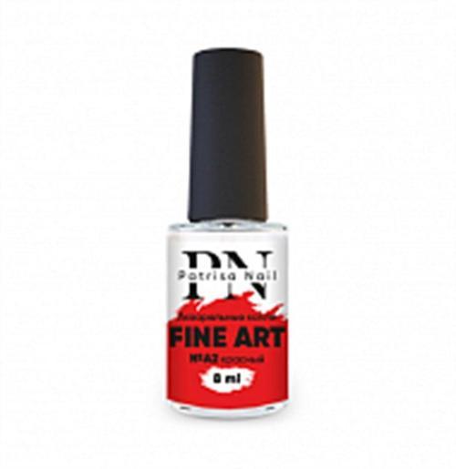 Sulu Boya Fine Art A2, Akvarel Damla Kırmızı 8 ml