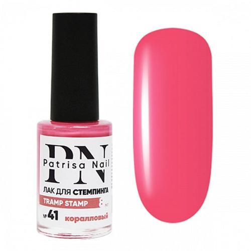 Stamping oje "Tramp Stamp" 41 Mercan 8 ml