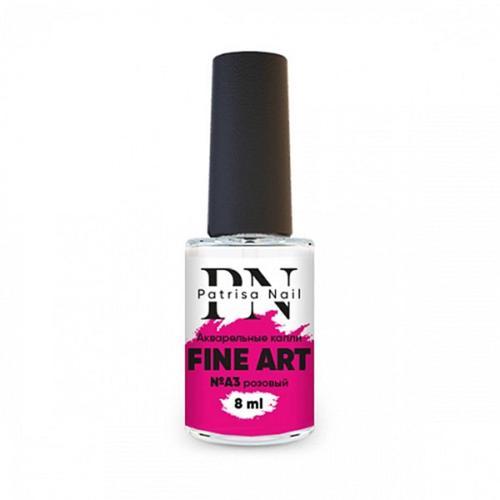 Sulu Boya Fine Art A3, Akvarel Damla Pembe 8 ml