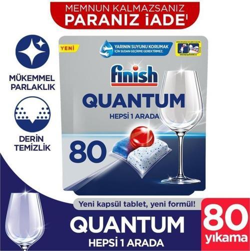 Quantum Sb 80 Tablet