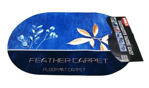 Hornest Oval Banyo Önü Paspası Mat