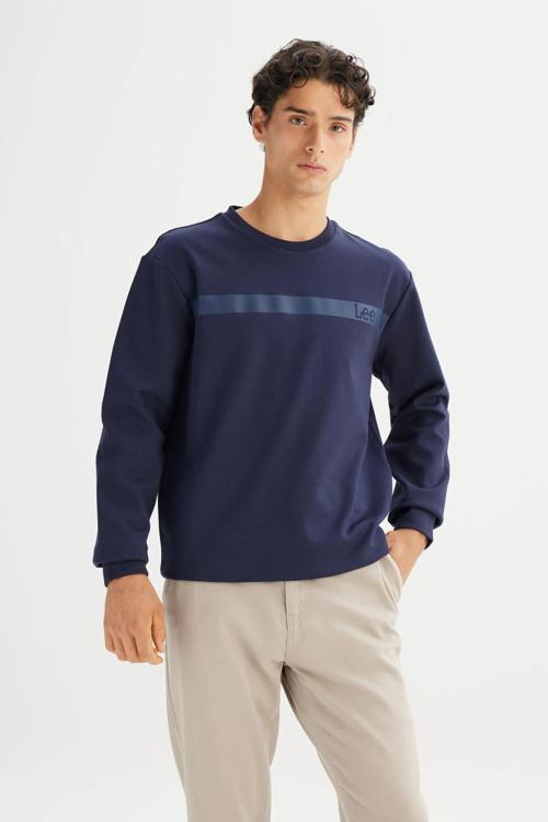 Erkek Interlock Sweatshirt L242499411