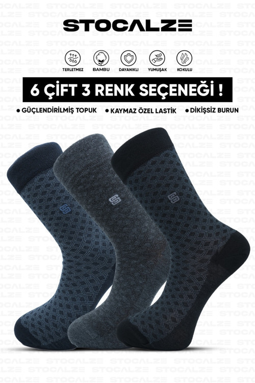 Bambu Erkek Dikişsiz Kokulu 6'Lı Soket Çorap. Klasik Jakarlı Ve Desenli Erkek Bambu Çorap