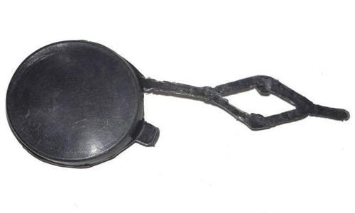 Citroën C-Elysee 2013- Ön Tampon Çeki Demir Kapağı Oem No (1608698880)