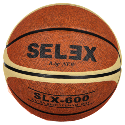 Slx- 600 Basketbol Topu