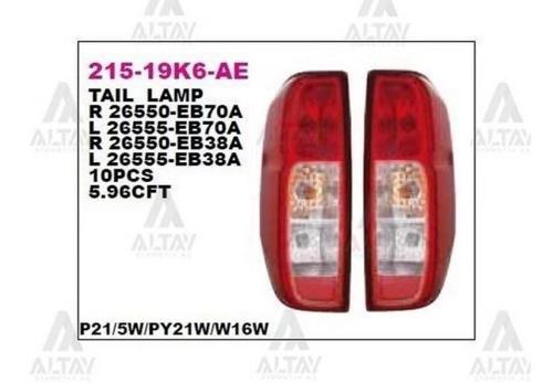 Stop Lambası Navara 06-15 Sol (Oem No: 26555-Eb38B)