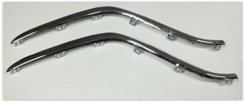 Linea 2011- Ön Tampon *S* Bandı Nikelaj Sağ Oem No (735547970)