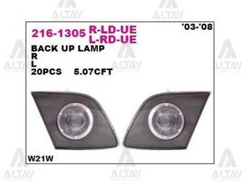 Stop Lambası Mazda 3 2003-2008 H.B Sol (Oem No:Bp4N-51-3J0E) (Adet)