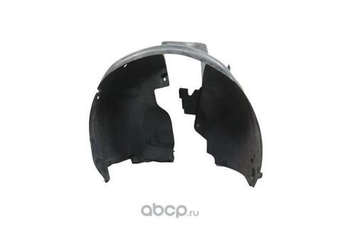 Citroën C4 2009- Ön Çamurluk Davlumbazı Sol Oem No (7136Ln)