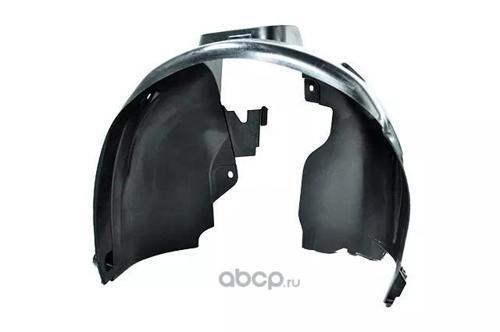 Citroën C4 2009- Ön Çamurluk Davlumbazı Sağ Oem No (7136Lh)