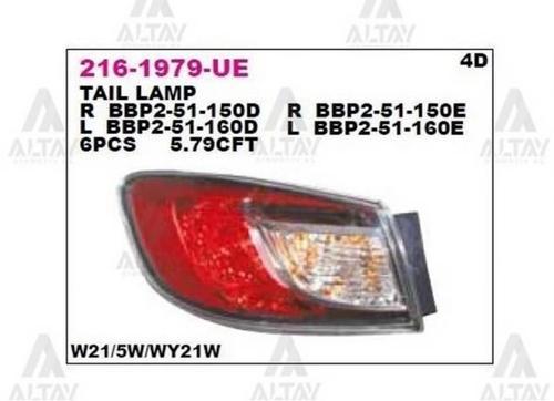 Stop Lambası Mazda-3 2009-2012 Sedan Dış Sağ (1 Adet)