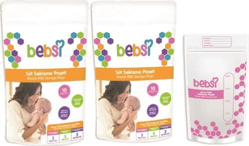Bebsi Süt Poşeti Saklama Poşeti 20'li
