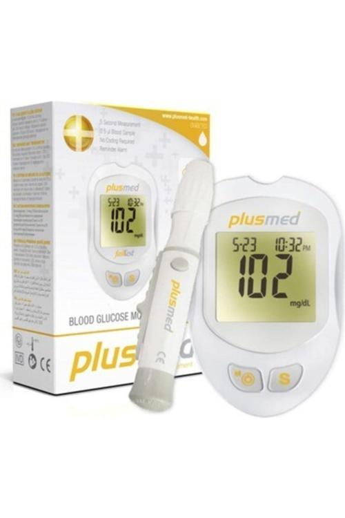 Şeker Ölçüm Cihazı 50 Adet