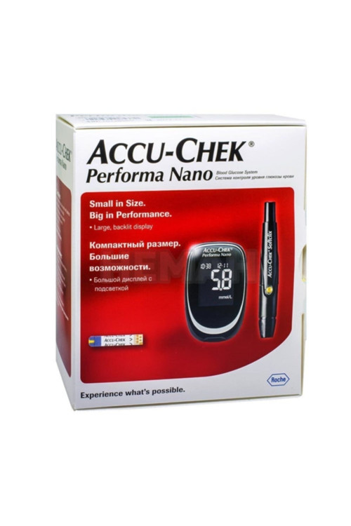 Performa Nano Roche Şeker Ölçüm Cihazı
