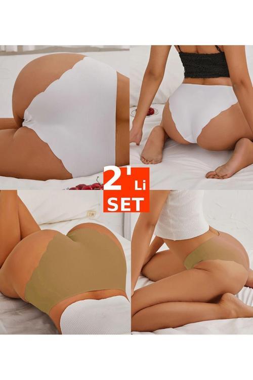 Gerçek Lazer Kesim Dikişsiz Külot 2'Li Set Dikişsiz Kilot Iz Yapmayan Külot İç Göstermeyen Külot