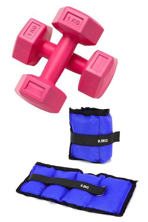 El Ayak Ağırlığı & Dambıl Ağırlık Seti, 0.5Kgx2 Adet El Ayak Bilek Ağırlığı Ve 1Kgx2 Adet Dambıl