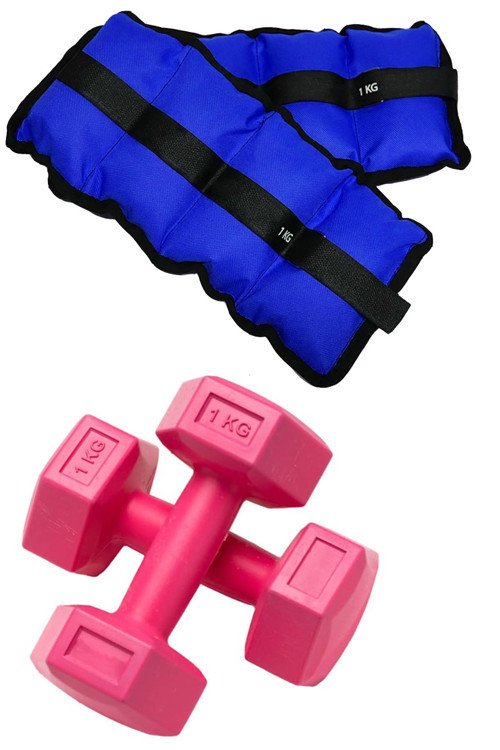 El Ayak Ağırlığı & Dambıl Ağırlık Seti, 1 Kg X 2 Adet El Ayak Bilek Ağırlığı Ve 1 Kg X 2 Adet Dambıl