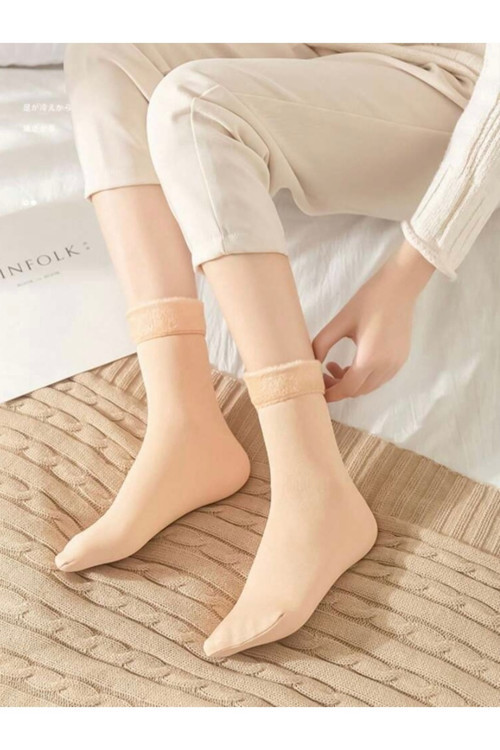 Moon Home Collection Bej Rengi Kadın Termal Çorap