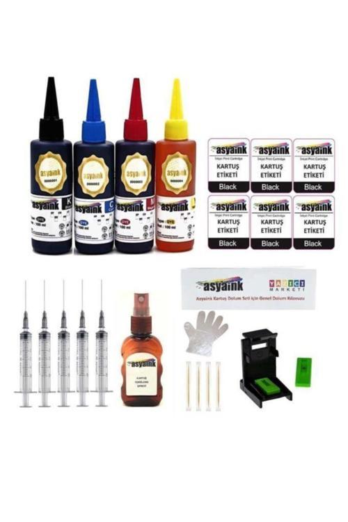 Canon Mg4250 Uyumlu Kartuş Dolum Seti 4x100ml 540/541 Uyumlu