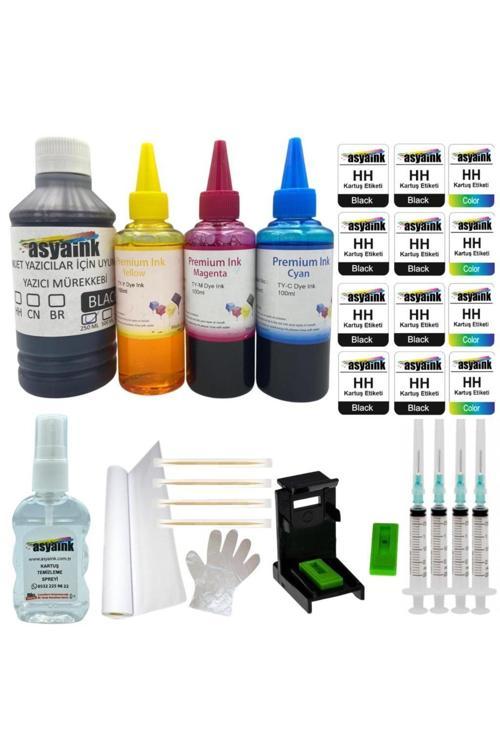 Hp Deskjet 2710 / 2711 Siyah Ve Renkli Kartuş Dolum Seti Muadil