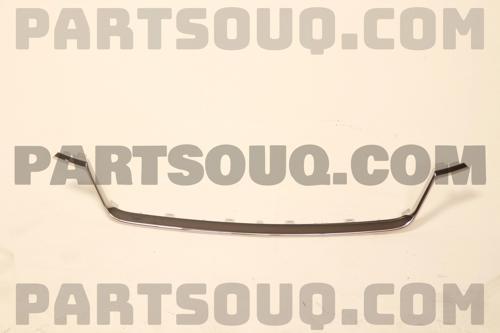 Express 2021- Panjur Alt Nikelajı Oem No (620784399R)