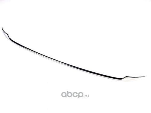 Captur Arka Tampon Bandı Nikelaj (Rusya Tipi) 2017- Oem No (858328468R)