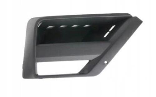 Crafter 2017- Sis Kapağı Sisli Sağ Oem No (7C0853666A9B9)