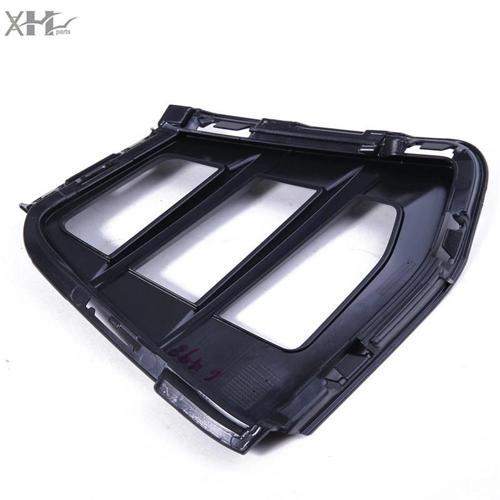 Golf Vıı 2017- Ön Tampon Sis Kapağı Sissiz Sol Oem No (5G0 853 211)