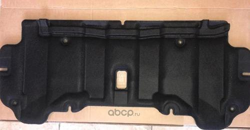 Fluence Kaput İzalatörü 2009- Oem No (658400016R)