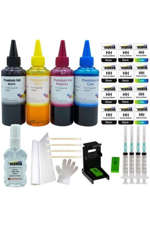 Hp Deskjet 2710 / 2711 Siyah Ve Renkli Kartuş Dolum Seti Muadil