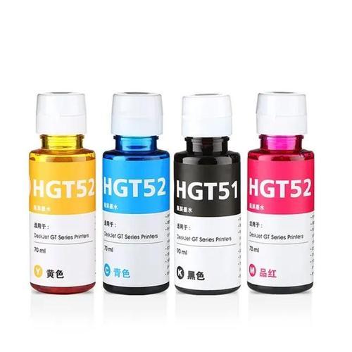 HP Ink Tank 410 / 415 / 416 Uyumlu GT51/GT52 Muadil Mürekkep Seti