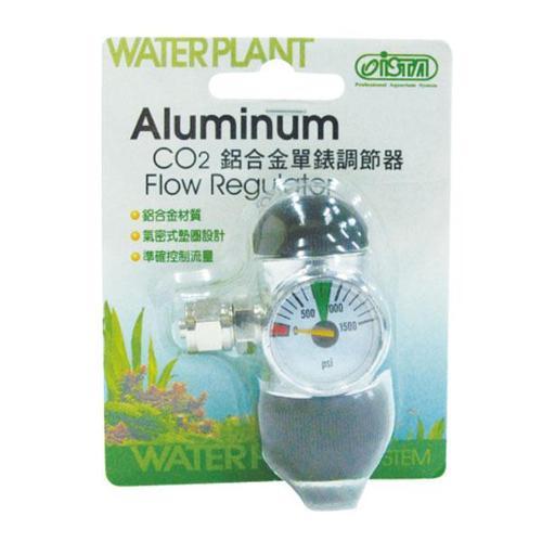 Göstergeli Co2 Regülatörü