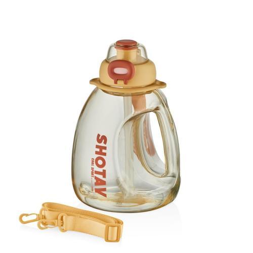 Hippo Su Matarası XL Tritan Sarı 1300Ml