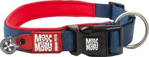 Smart ID Matrix Köpek Boyun Tasması Kırmızı Xsmall 1x22-35 Cm