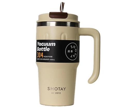 Termos Bardak Seyahat ve Outdoor 650Ml Krem