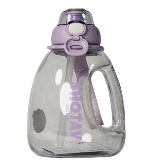 Hippo Su Matarası XL Tritan Mor 1300Ml
