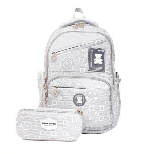 Okul Çanta Seti PCSET07PC1773501-Gri