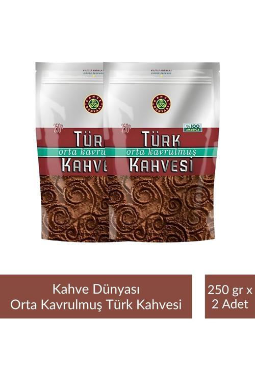 Zıpper Türk Kahvesi Orta Kavrulmuş 250 gr x 2 Adet