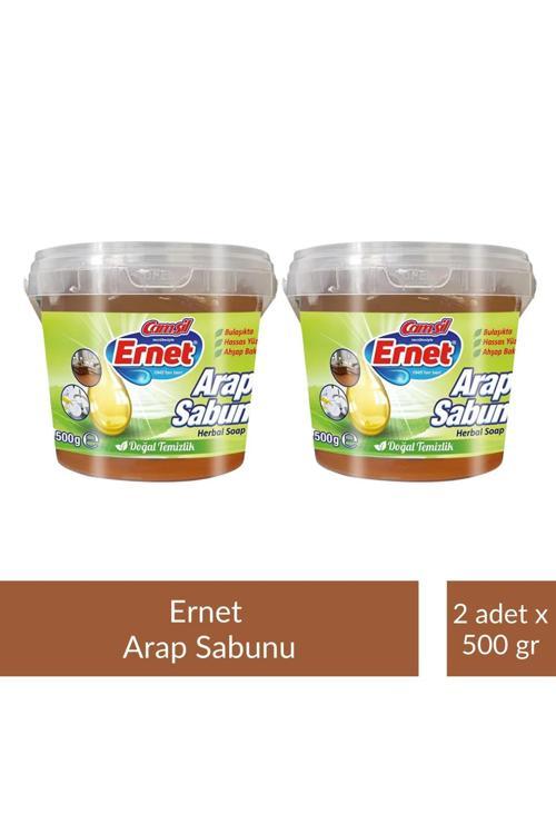 Sıvı Arap Sabunu Kase 500 gr x 2 Adet