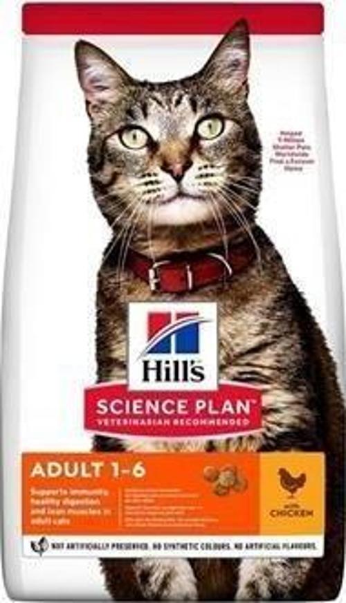 Hills Adult Chicken Tavuklu Yetişkin Kuru Kedi Maması 1.5 Kg