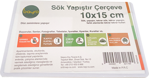 SÖK YAPIŞTIR ÇERÇEVE (10X15) (NP00050) DİKEY