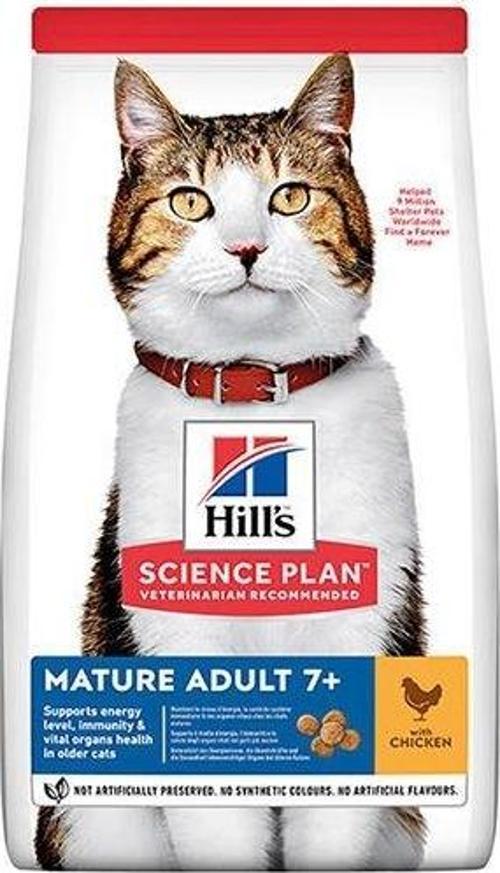 Hills Mature +7 Tavuklu Yaşlı Kedi Maması 1.5 Kg - KONG