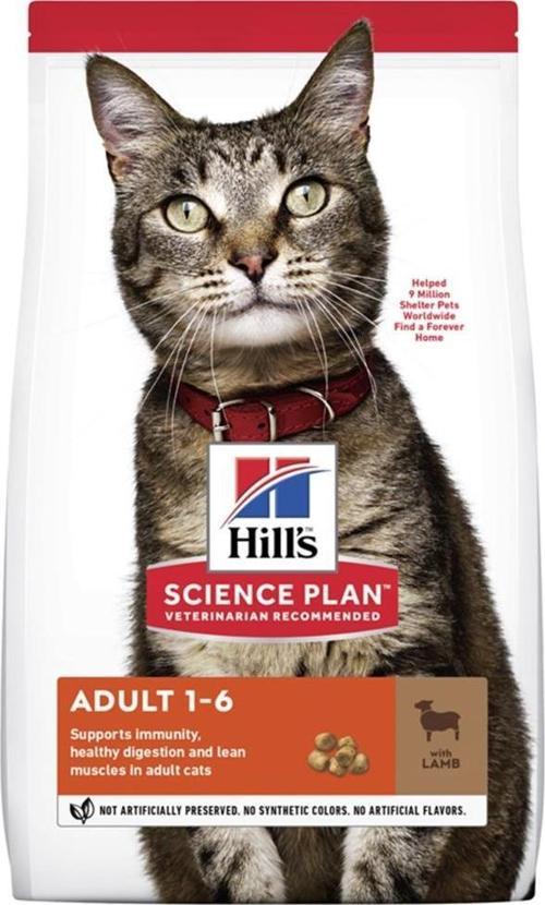 Hills Science Plan Adult Optimal Care Kuzulu Kedi Maması 10 Kg