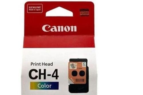 CH-4 Renkli Baskı Kafası 0694C002 G2410 G2411 G3410 G3411 G4410 G4411