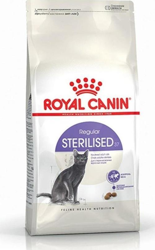 Sterilised Kısırlaştırılmış Kedi Maması 4 Kg