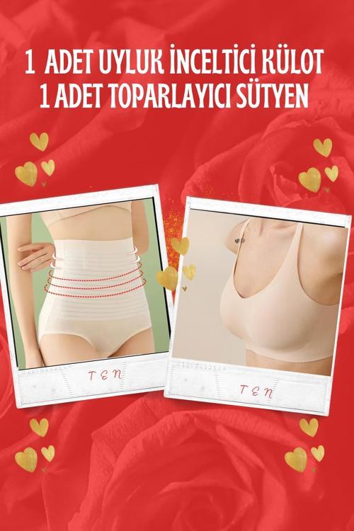 1 Adet Uyluk İnceltici Külot Ve 1 Adet Toparlayıcı Lazer Kesim Sütyen Set