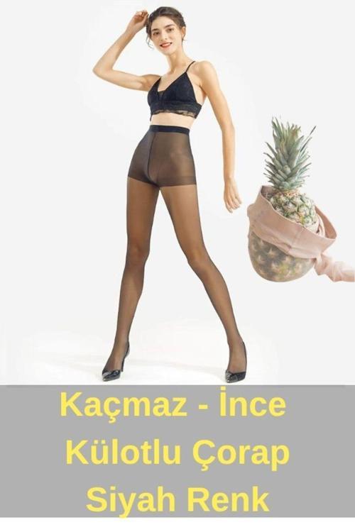 Akrilik Toparlayıcı Ultra Dayanıklı Kaçmaz Ince Külotlu Çorap 5D