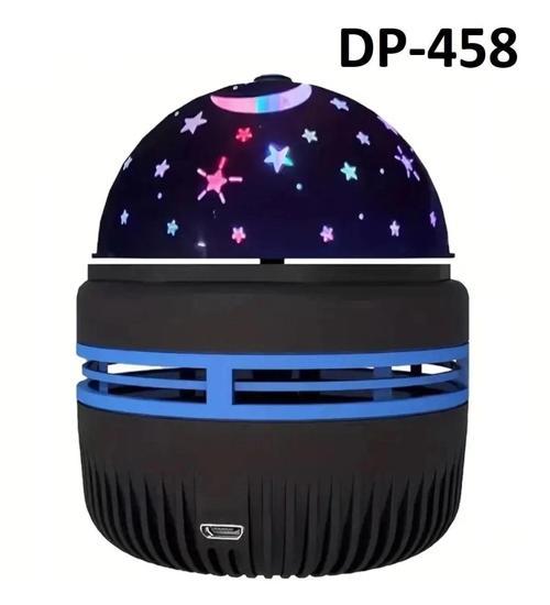 BFS Dempower Mini Yıldızlı Gece Lambası