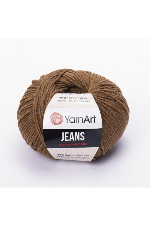 Jeans Amigurumi Örgü Ipi Kahverengi 40