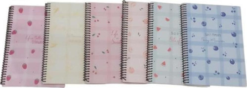 Meyve Serisi Defter Kitap Kağıdı 16x22 60 YP Kareli 6445